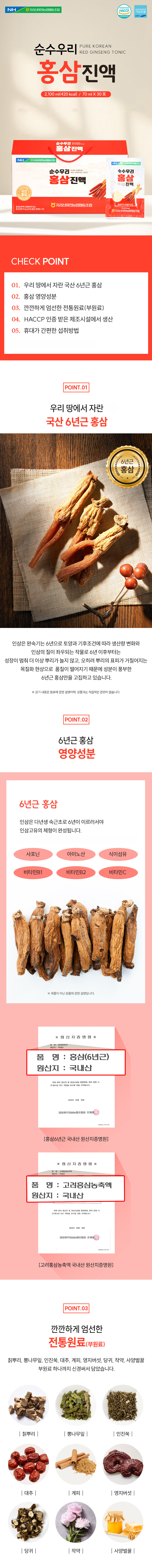대현