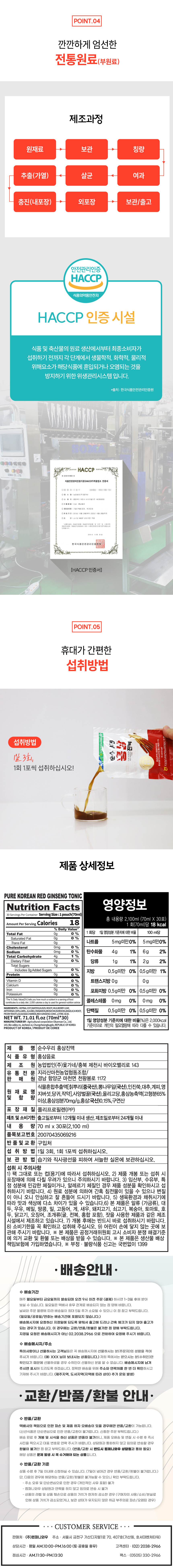 대현