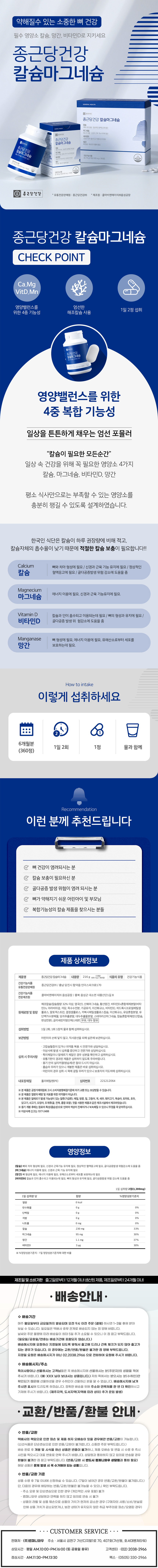 대현