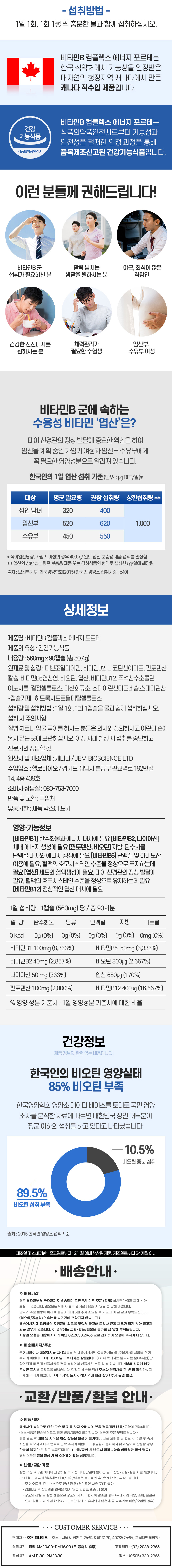 대현